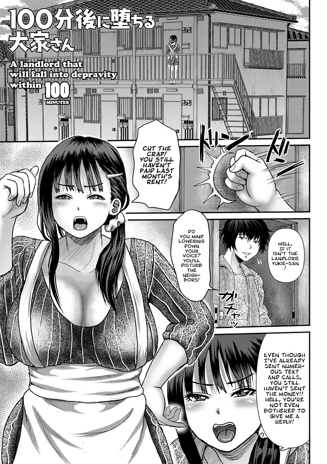 Hentai Manga Comic-A Landlord That Will Fall Into Depravity Within 100 Minutes-Read-1